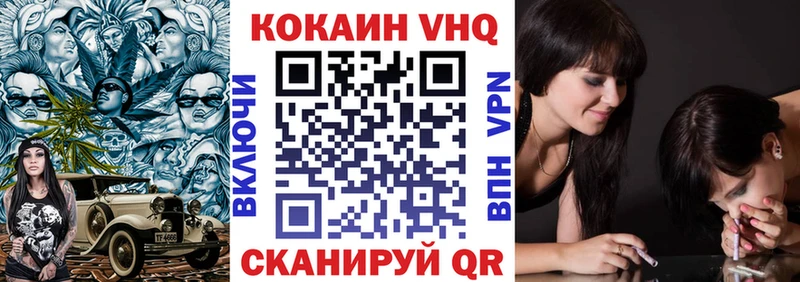 ссылка на мегу зеркало  Барабинск  Cocaine Колумбийский 