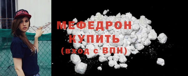 Альфа ПВП Покровск