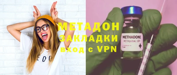 эйфоретик Вуктыл