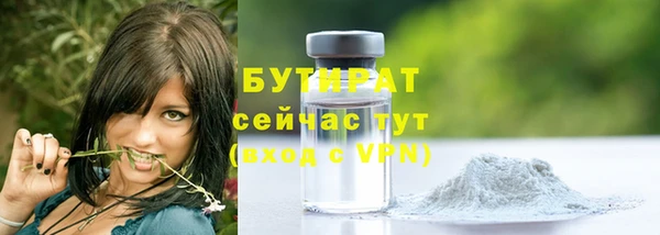 Альфа ПВП Покровск