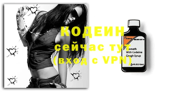 Альфа ПВП Покровск