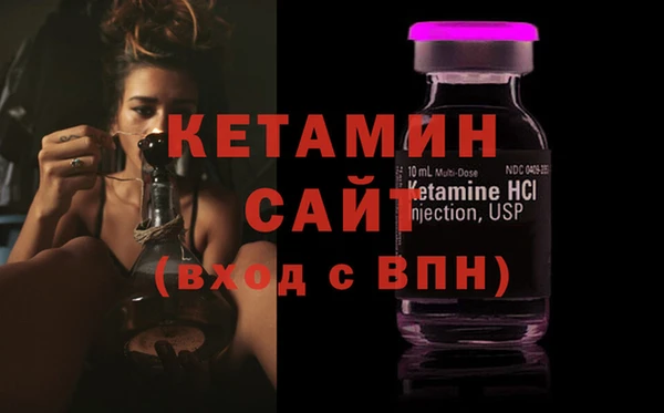 Альфа ПВП Покровск