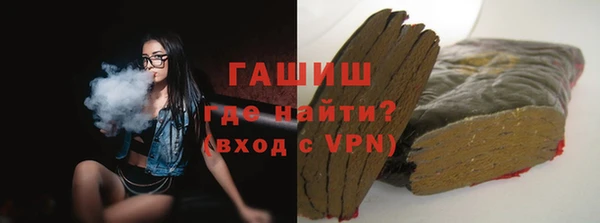Альфа ПВП Покровск