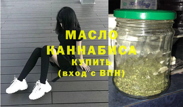 мефедрон VHQ Покачи
