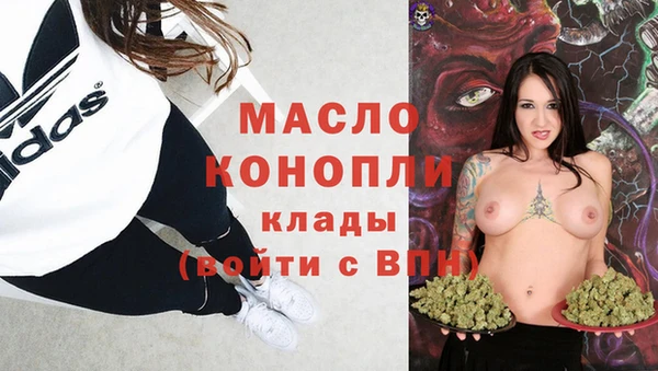Альфа ПВП Покровск