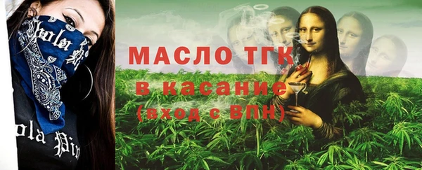 Альфа ПВП Покровск