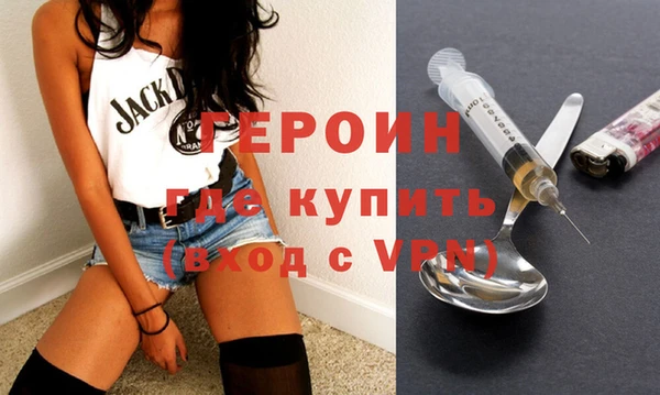 мефедрон VHQ Покачи