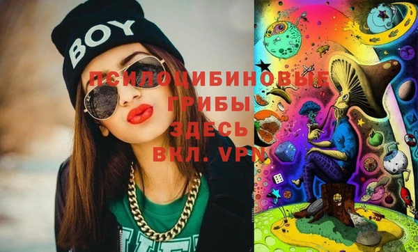 мефедрон VHQ Покачи