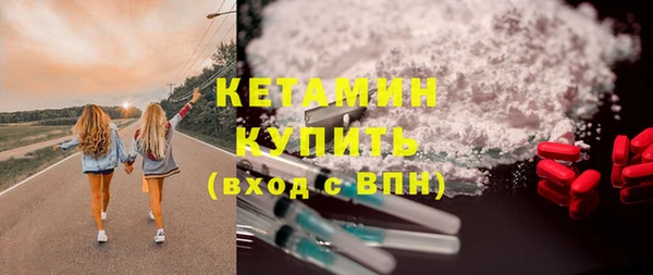 Альфа ПВП Покровск