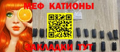 ALPHA-PVP Абакан