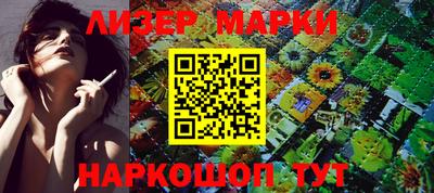 кокс Азнакаево