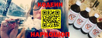 кокс Азнакаево