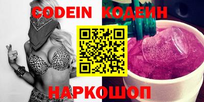 кокс Азнакаево