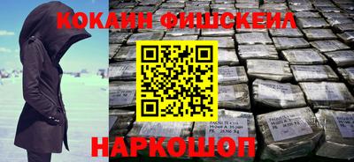 кокс Азнакаево