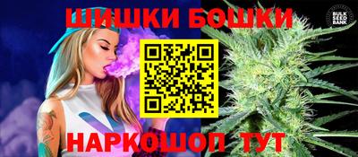 кокс Азнакаево