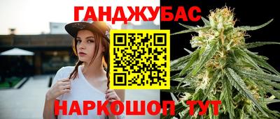 ALPHA-PVP Абакан
