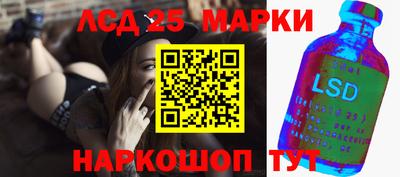 кокс Азнакаево