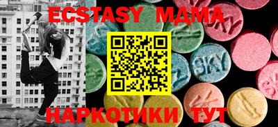 кокс Азнакаево