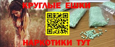 кокс Азнакаево