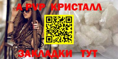 кокс Азнакаево
