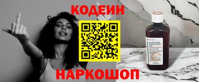 кокс Азнакаево