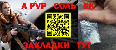 кокс Азнакаево