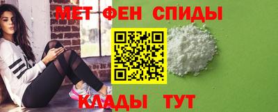 кокс Азнакаево
