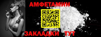 кокс Азнакаево