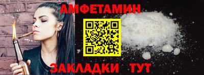 кокс Азнакаево