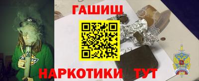 ALPHA-PVP Абакан