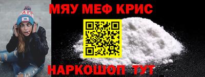 кокс Азнакаево