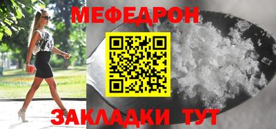 кокс Азнакаево