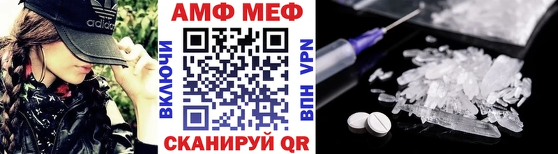 Первитин Декстрометамфетамин 99.9%  Барабинск 